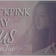 Blackpink Stay 5 People Stigmatae Russian Cover