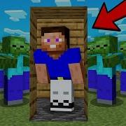 Minecraft Зомби Апокалипсис 1