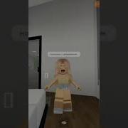 Всё Я Ухожу И Мусор Захвати