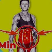 Бис Лучшие Видео Клипы