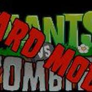 Plants Vs Zombies Hard Mode Main Menu Crazy Dave