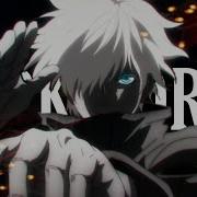 Dark Horse Amv