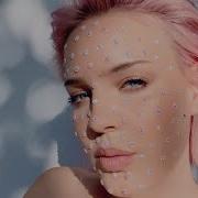 Anne Marie Ft Doja Cat To Be Young