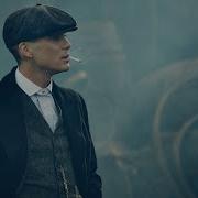 Thomas Shelby After Dark