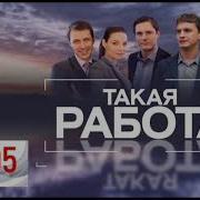 Анонсы Рекламный Блок Ру Тв