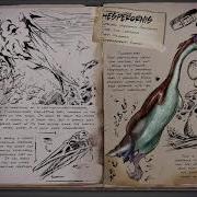 Ark Hesperornis Sfx