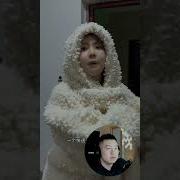 Китайская Блогерша Поет Прикольно Все Песни