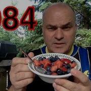 Андрей Георгиевич Купцов