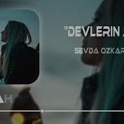 Murat Yaprak Sevda Özkaran Devlerin Aşkı Ahmet Taner Remix