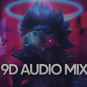 9D Music Download