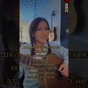 Крутится Вертится Шар Голубой Ирина Ромашка