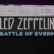 The Battle Of Evermore