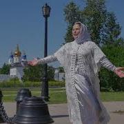 Троица Святая Валентина Корниенко
