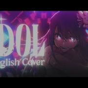 Idol Yoasobi Cover