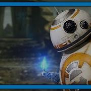 Bb 8 Sound Effects Isolated