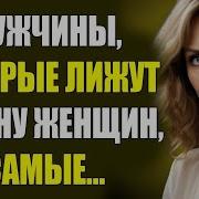Достоинство Пожилого Человека
