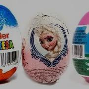 Surprise Eggs Peppa Pig Frozen Huevo Kinder Sorpresa By Lababymusica