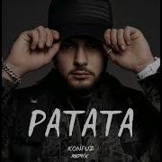 Konfuz Ратата Denis Bravo Remix