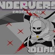 Cross Sans Dual Remix