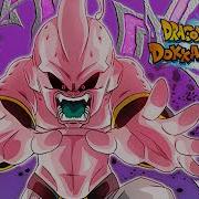 Dokkan Battle Ost Kid Buu