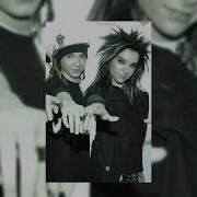 Do You Wanna Tom Kaulitz