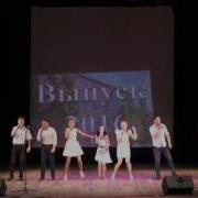 Районы Кварталы Переделка На Выпускной В Детском Саду