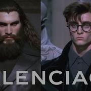 Balenciaga