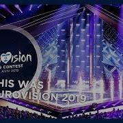 Eurovision Song Contest 2019 History