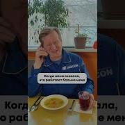 Скажите Пожалуйста Какой У Вас График Работы