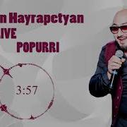 Arsen Hayrapetyan Popurri 2018