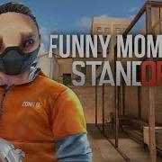 Приколы Standoff 2