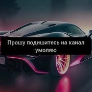 Я Люблю Тебя По Сути