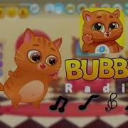 Bubbu Radio Music Not Official Radio Soundtrack 2