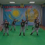 Өнеріміз Саған Қазақстан Балабақша