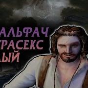 Проклятый Клайв Бакер Игры