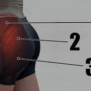 The Best Glute Leg Workou