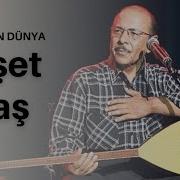 Gitara Yalan Dünya