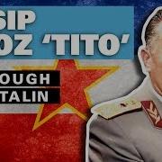 Tito