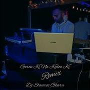 Goron Ki Na Kalon Ki Remix Dj Stauros Gkara