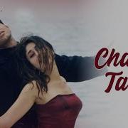 Chanda Taare