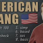 American Slang 2023