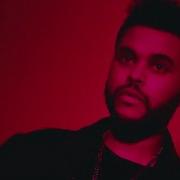 Party Monster The Weeknd