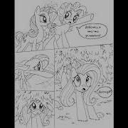 Комикс Mlp Сердце Драконикуса