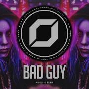 Billie Eilish Bad Guy Middle D Remix