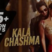 Kala Chashma