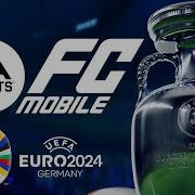 Fc Mobile 24 Песни