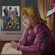 Lofi Giorno