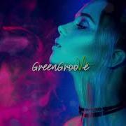 Не Могу Feat M Dee Straniza