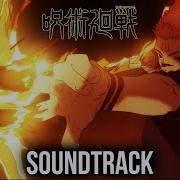 Sukuna Vs Jogo Theme Jjk S2 Ep16 Ost Epic Metal Version Soundtrack