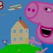 Peppa Pig English